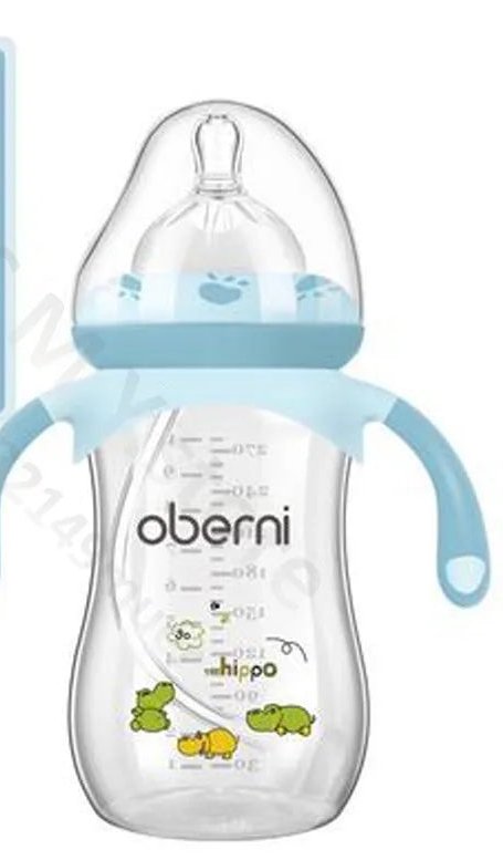 Biberon-bébé-bleu-monde-a-maman